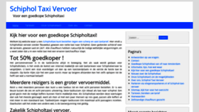 What Schiphol-taxi-vervoer.nl website looked like in 2020 (3 years ago)