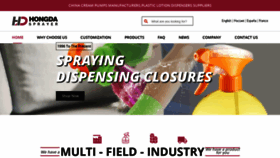 What Sprayerchina.net website looked like in 2020 (5 years ago)