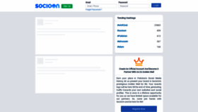 What Socioon.com website looked like in 2020 (3 years ago)