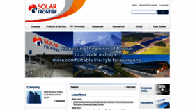 What Solar-frontier.com website looked like in 2020 (3 years ago)