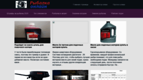 What Serialdvd.ru website looked like in 2020 (3 years ago)