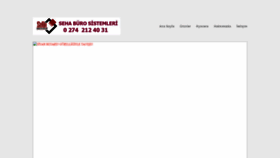 What Sehaburo.com website looked like in 2020 (3 years ago)