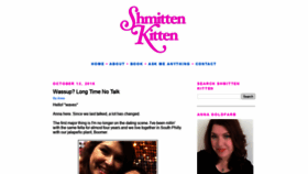 What Shmittenkitten.com website looked like in 2020 (3 years ago)