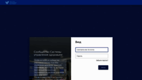 What Suz.community website looked like in 2020 (5 years ago)