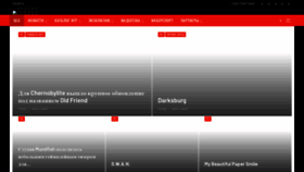 What Survivalgg.ru website looked like in 2020 (3 years ago)