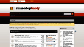 What Simsodepbaoly.com website looked like in 2020 (5 years ago)