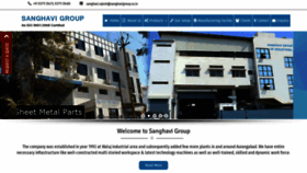 What Sanghavigroup.co.in website looked like in 2020 (3 years ago)