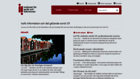 What Sofi.se website looked like in 2020 (3 years ago)