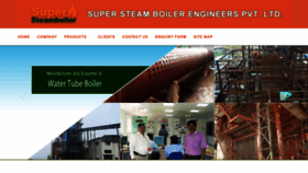 What Supersteamboiler.co.in website looked like in 2020 (3 years ago)