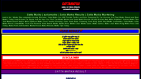 What Sattamatka.marketing website looked like in 2020 (3 years ago)
