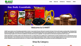 What S-martonline.in website looked like in 2020 (3 years ago)