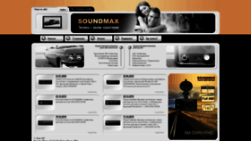 What Soundmax.ru website looked like in 2020 (3 years ago)