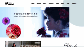 What Studio-kawamura.com website looked like in 2020 (3 years ago)