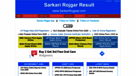 What Sarkarirojgaar.com website looked like in 2020 (3 years ago)