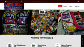 What Shivamplastic.co.in website looked like in 2020 (3 years ago)