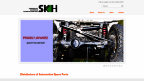 What Skh.jp website looked like in 2020 (3 years ago)