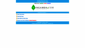 What Singamda.xyz website looked like in 2020 (3 years ago)