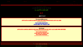 What Satta-newdilidesawar.com website looked like in 2020 (3 years ago)