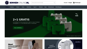 What Sokken-online.nl website looked like in 2020 (3 years ago)