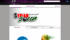 What Syrianobles.com website looked like in 2020 (3 years ago)