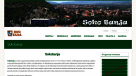 What Sokobanja.eu website looked like in 2020 (3 years ago)