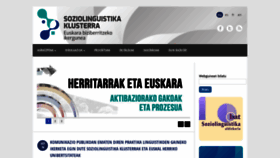 What Soziolinguistika.eus website looked like in 2020 (3 years ago)