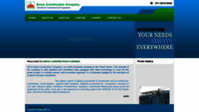 What Suryaconstruction.co.in website looked like in 2020 (3 years ago)
