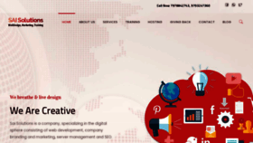 What Sai-solutions.in website looked like in 2020 (3 years ago)