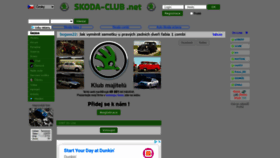 What Skoda-club.net website looked like in 2020 (3 years ago)