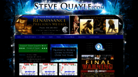 What Stevequayle.com website looked like in 2020 (3 years ago)
