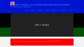 What Ssgspps.org website looked like in 2020 (3 years ago)