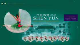 What Shenyunperformingarts.org website looked like in 2020 (4 years ago)