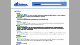 What Siteranker.com website looked like in 2020 (3 years ago)