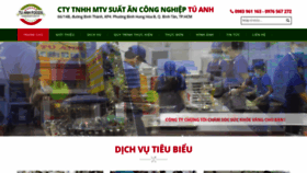 What Suatantuanh.com website looked like in 2020 (3 years ago)