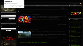 What Small-games.info website looked like in 2020 (4 years ago)