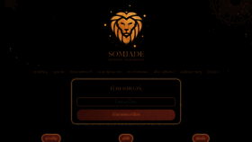 What Somjade.com website looked like in 2020 (3 years ago)