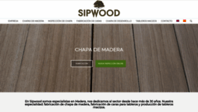 What Sipwood.com website looked like in 2020 (3 years ago)