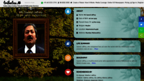 What Saeed-jaffrey.tributes.in website looked like in 2020 (3 years ago)