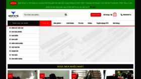 What Shoptuve.com website looked like in 2020 (3 years ago)
