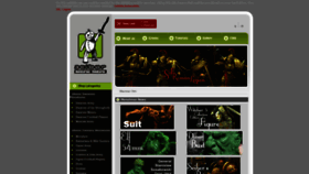 What Sciborminiatures.com website looked like in 2020 (3 years ago)