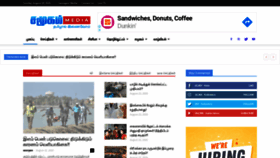 What Samugammedia.com website looked like in 2020 (3 years ago)