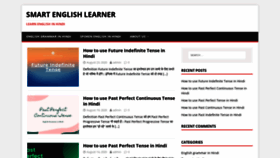 What Smartenglishlearner.com website looked like in 2020 (3 years ago)