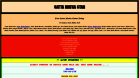 What Sattamatkastar.in website looked like in 2020 (3 years ago)