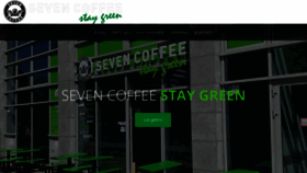 What Sevencoffee.de website looked like in 2020 (3 years ago)