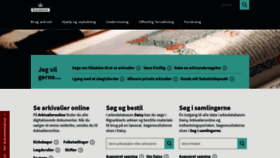 What Sa.dk website looked like in 2020 (3 years ago)