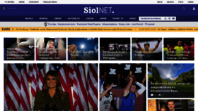 What Siol.net website looked like in 2020 (3 years ago)
