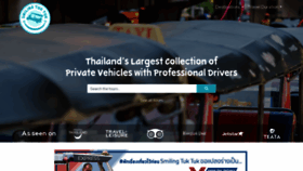 What Smilingtuktuk.com website looked like in 2020 (3 years ago)