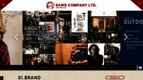 What Saws.co.jp website looked like in 2020 (3 years ago)