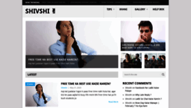 What Shivshi.com website looked like in 2020 (3 years ago)