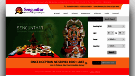 What Sttmvadavalli.com website looked like in 2020 (3 years ago)